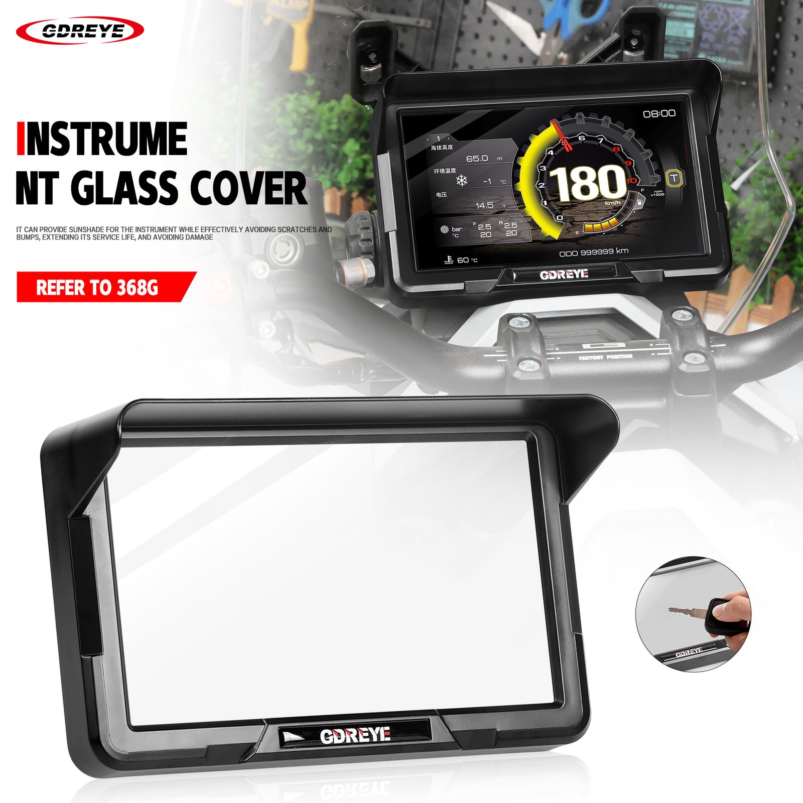 Zontes 368G G368 2024-2026用 インストルメントサンバイザーカバー 6,660円