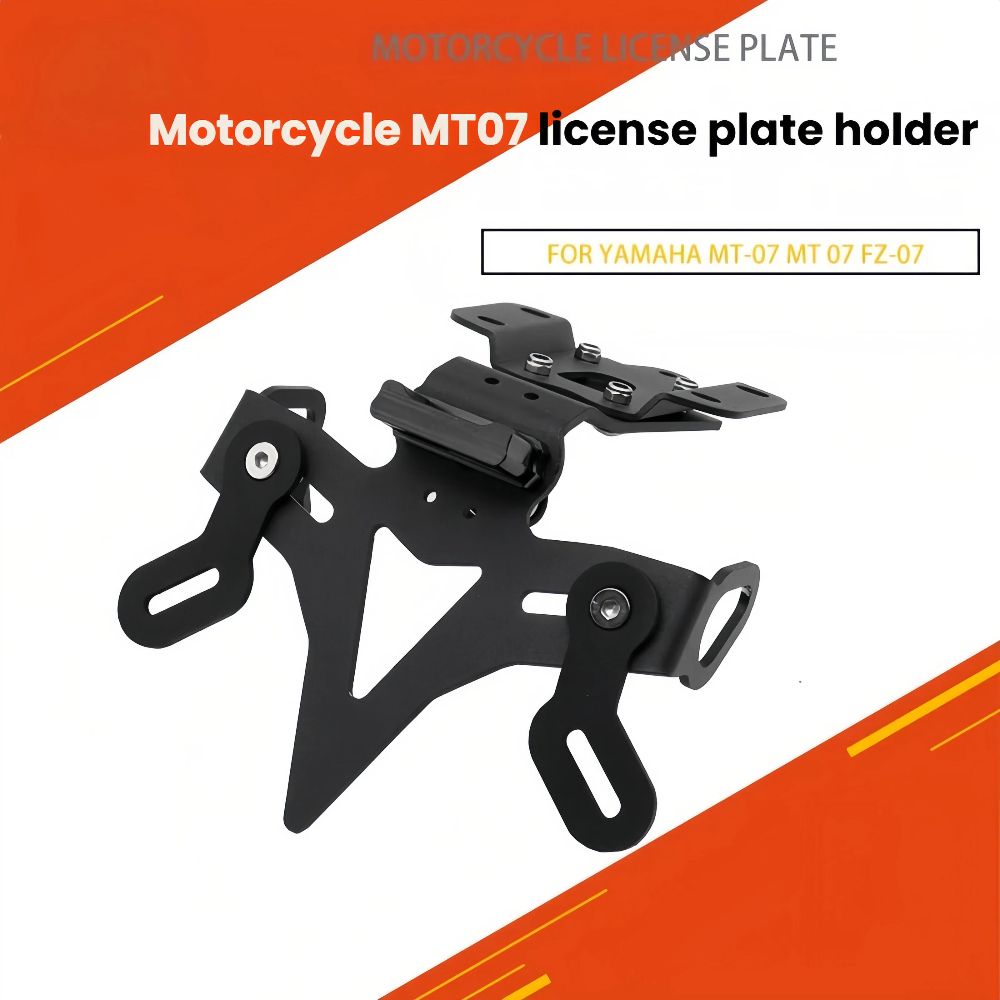 ヤマハ MT-07/FZ-07 用 ナンバープレートホルダー フェンダーエリミネーター 2014-2023