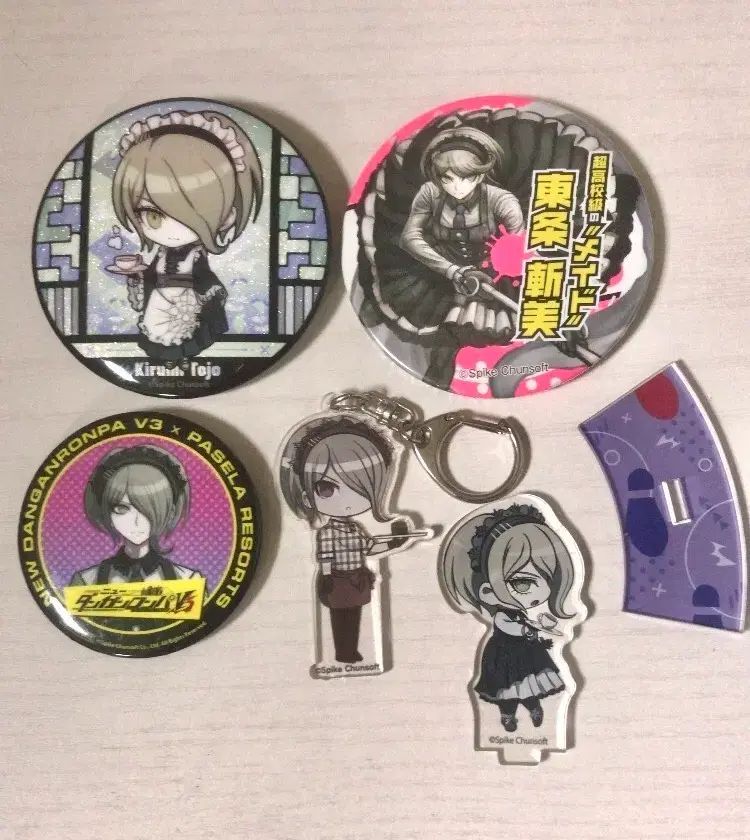 ニューダンガンロンパV3 吐 atthoキー グッズ まとめ 7,143円