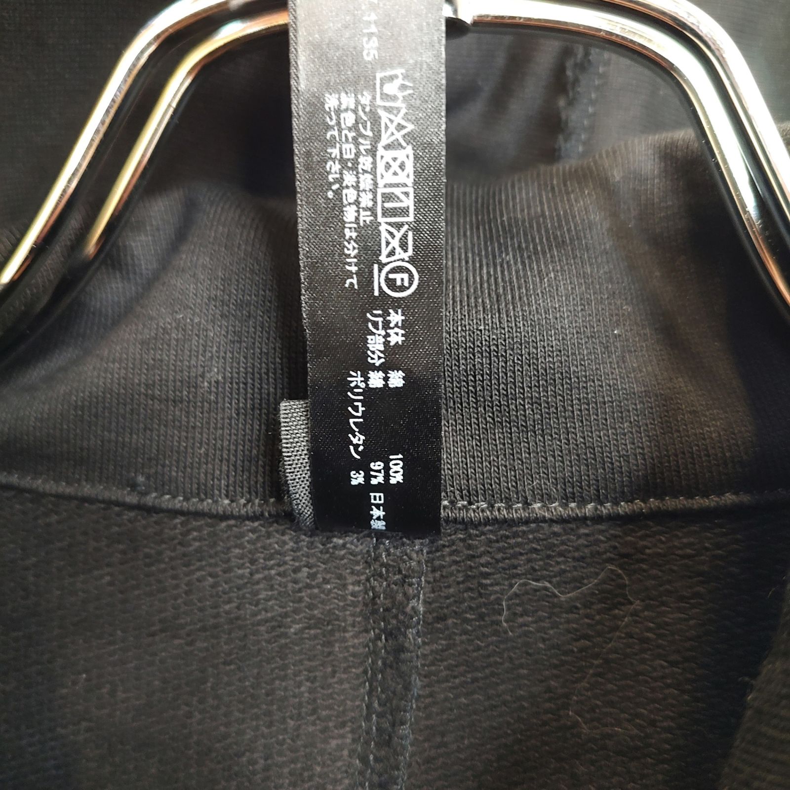 WJK ダブルジェイケイ Basic Zip-Up Hoodie ベーシックジップアップ