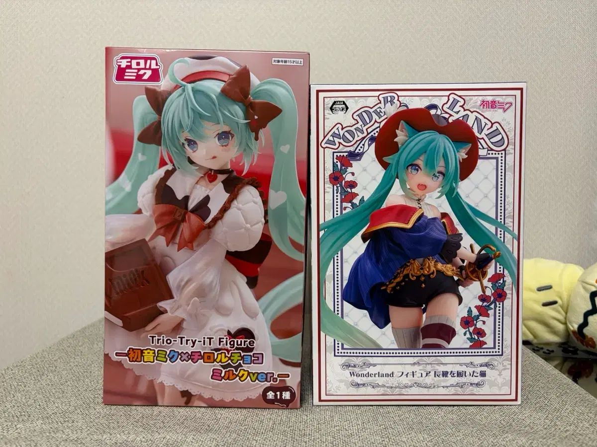 初音 ミク フィギュア 2種