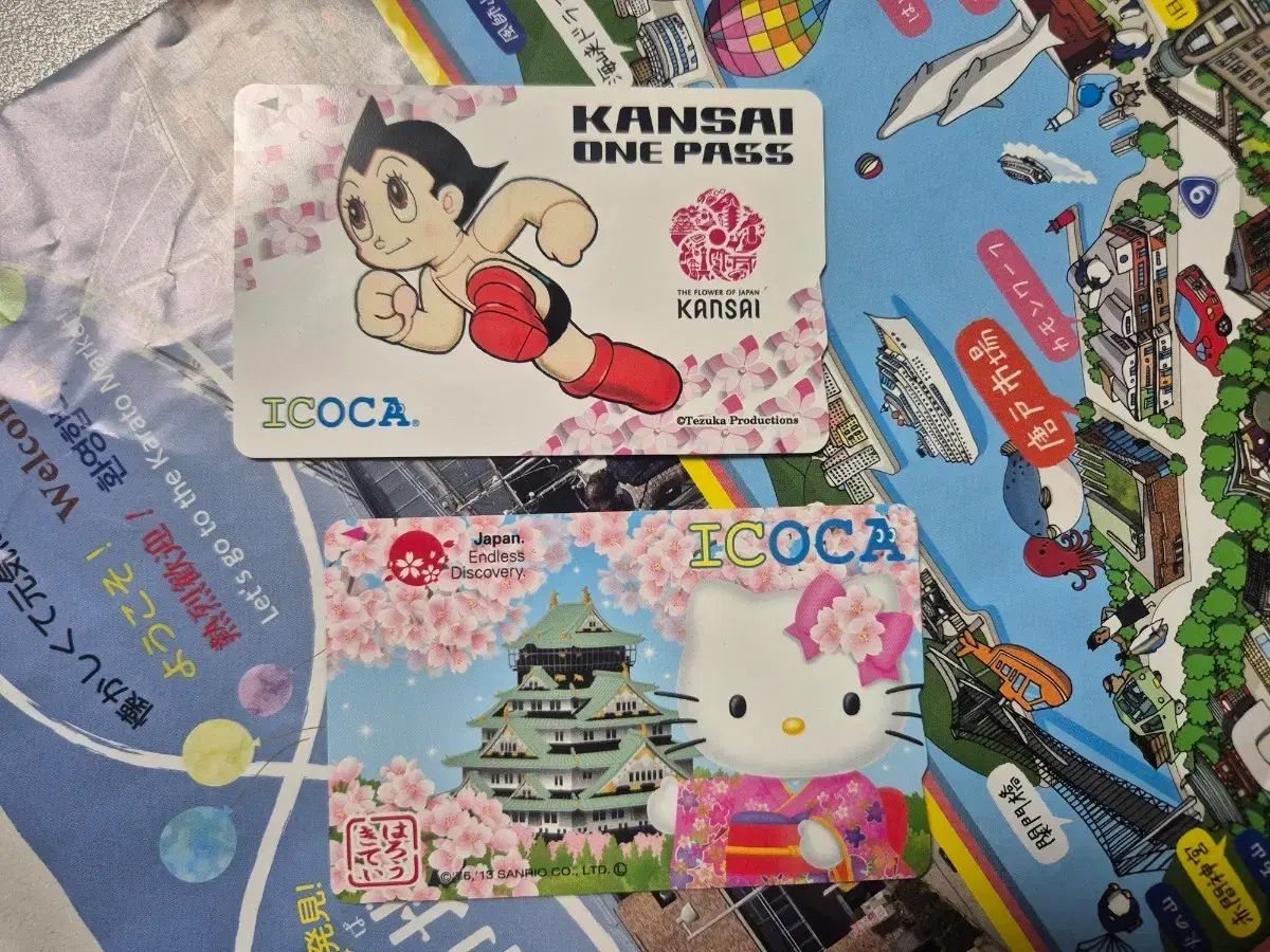 イコカ カード アトム ハローキティ まとめ 16,514円