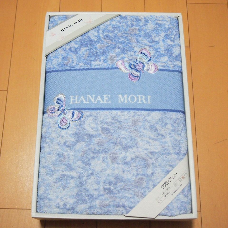ハナエモリ タオルケット ブルー 140×190 日本製 HANAE MORI - メルカリ