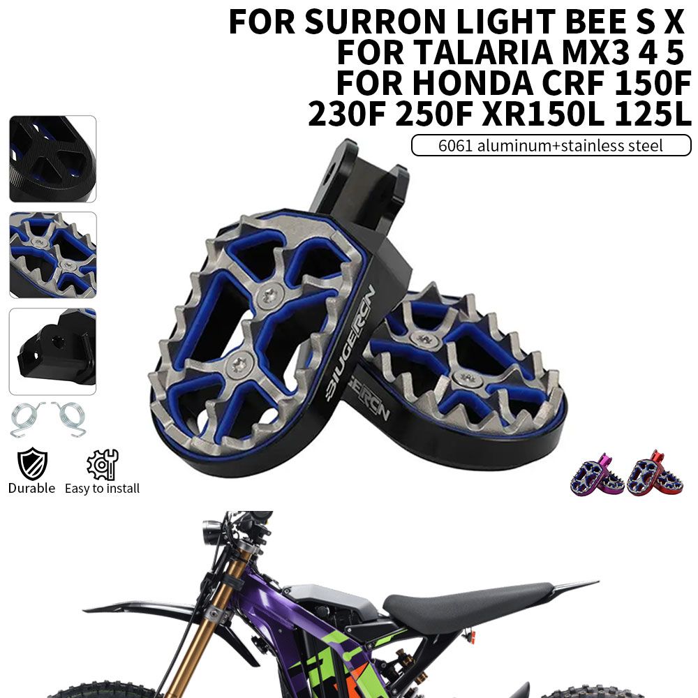 ホンダ CRF150F/230F/250F/XR150L 用 フットペグ CNC アルミ製