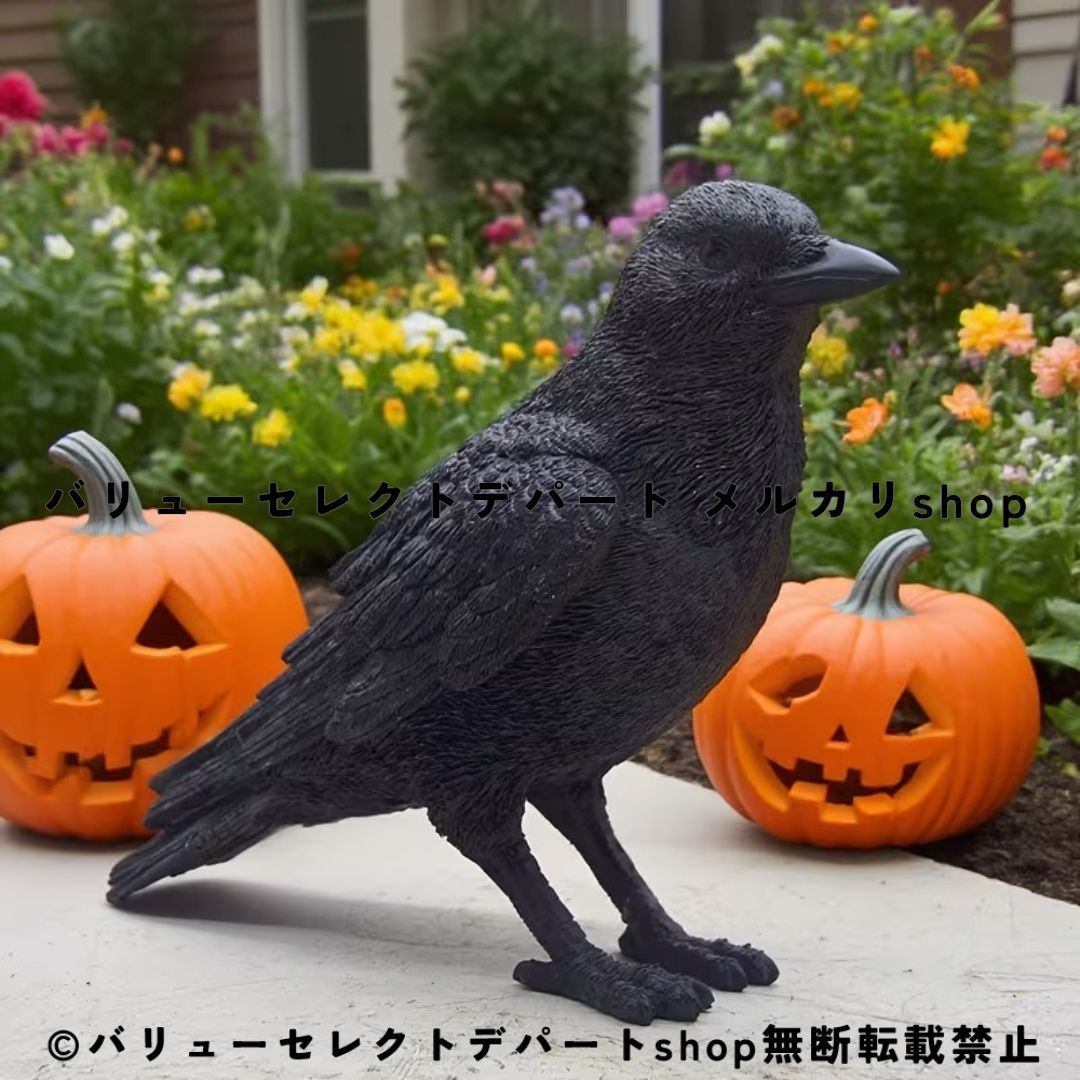 カラス 像 ガーデンオブジェ リアル 黒 レジン製アニマルフィギュア ゴシック バードオーナメント 鳥彫刻 屋外 ガーデン 庭園 デスクトップ 玄関 ベランダ装飾 ハロウィン飾り インテリア デコレーション 耐久性抜群 簡単設置 おしゃれな動物置物 ホラー 8,614円