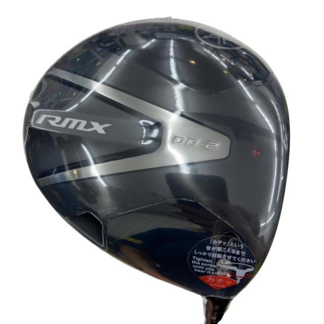 【中古】 ヤマハ RMX DD-2(2026) 10.5° ドライバー DR TENSEI GR 50 (フレックスR) メンズ 男性用 右利き 右用 Nランク ゴルフクラブ