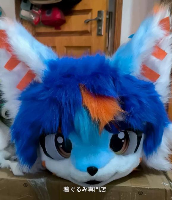 狼　犬　猫　着ぐるみ 　ヘッド ケモノ ファースーツ ぬいぐるみ コスプレ コスチューム Kurumi 一点物 D557 43,550円