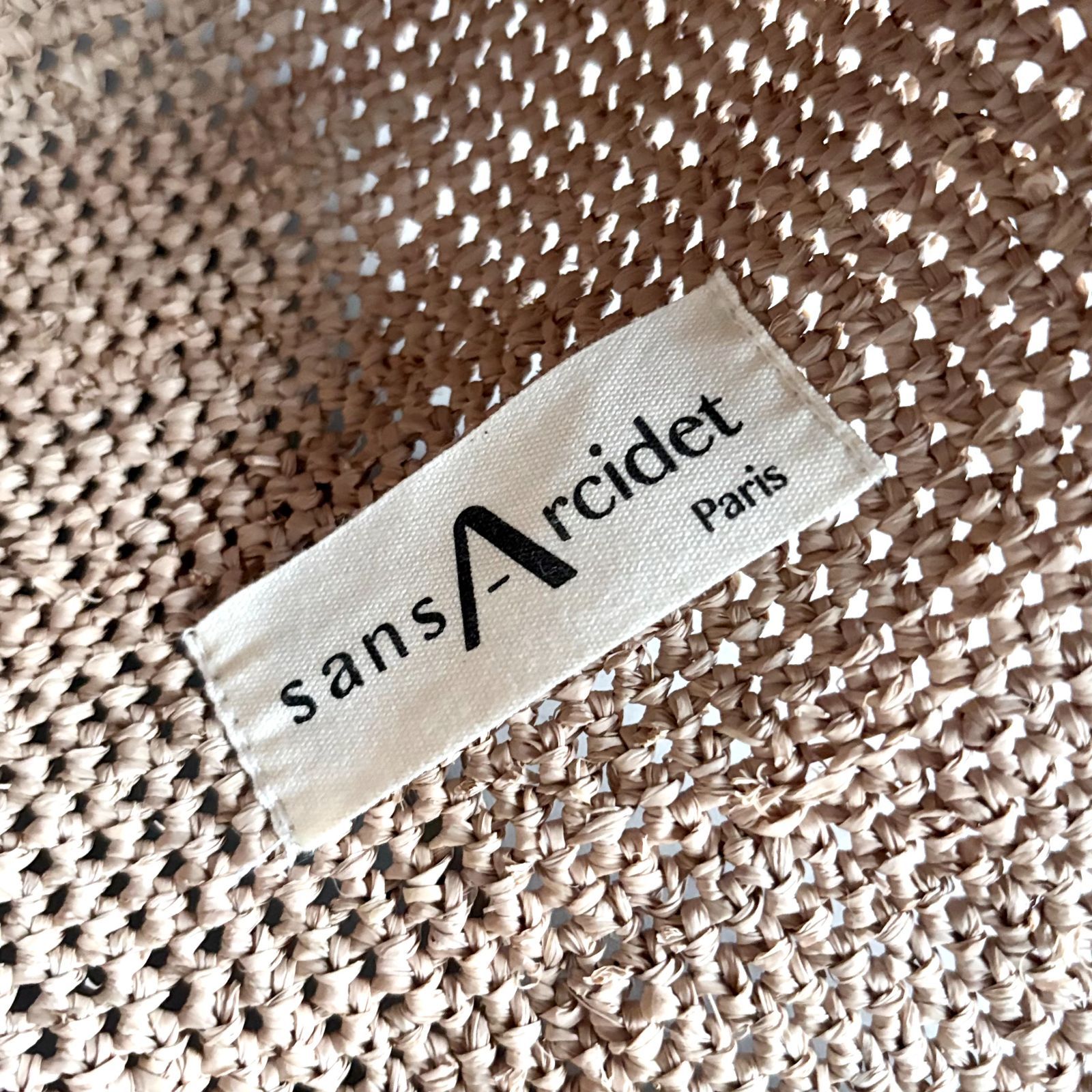 美品 / Sans Arcidet サンアルシデ / ラフィア ハット / レディース