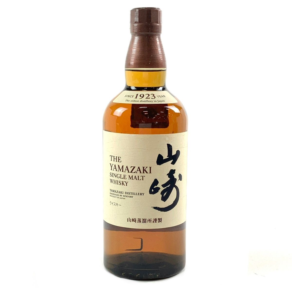 【東京都内限定お届け】 サントリー SUNTORY 山崎 ノンエイジ 1923 700ml 国産ウイスキー 【古酒】