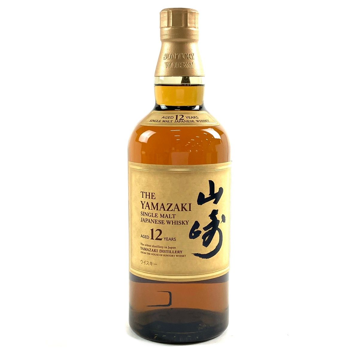 【東京都内限定お届け】 サントリー SUNTORY 山崎 12年 シングルモルト ジャパニーズ 700ml 国産ウイスキー 【古酒】