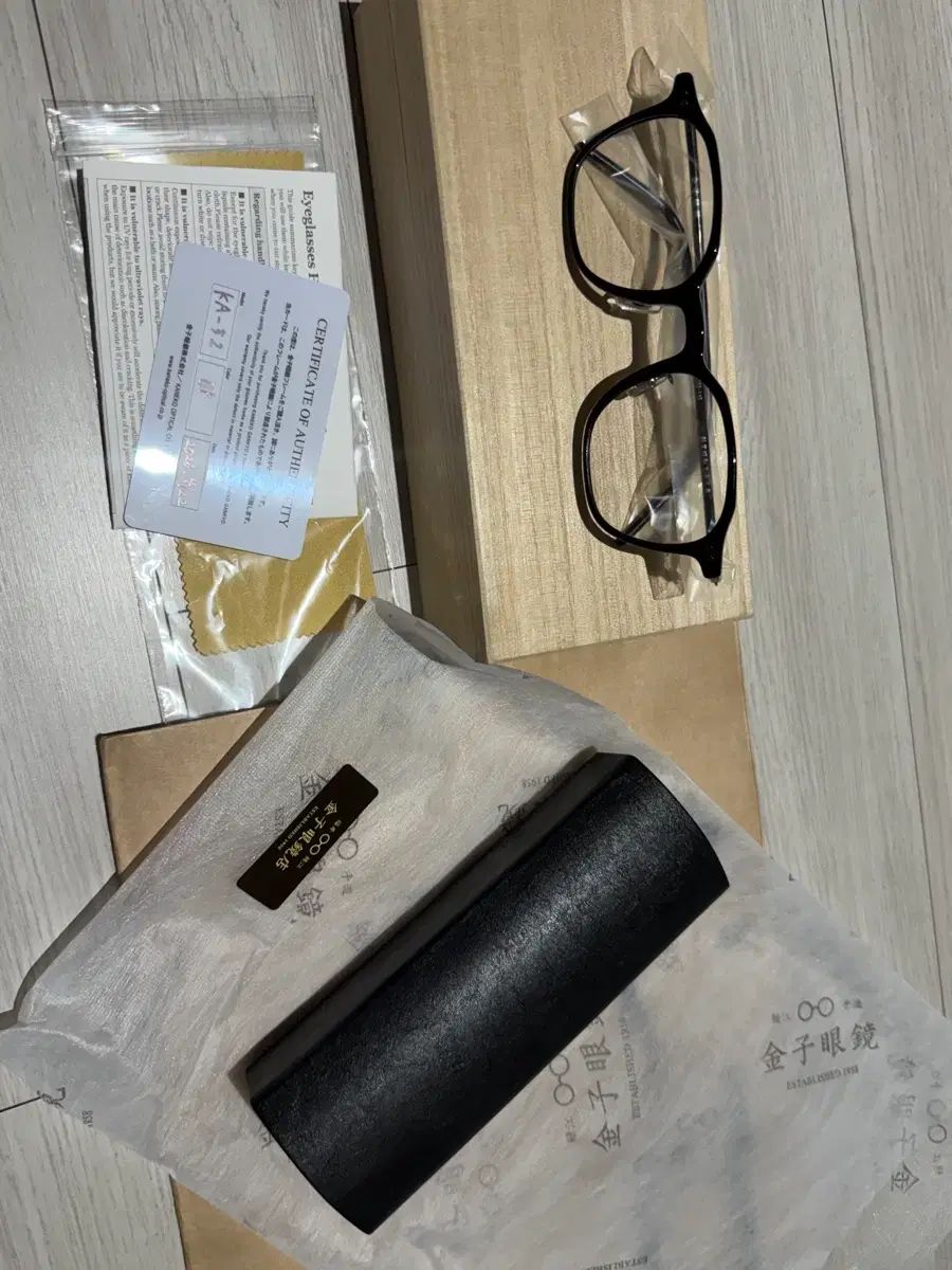 金子眼鏡 ka52 bk