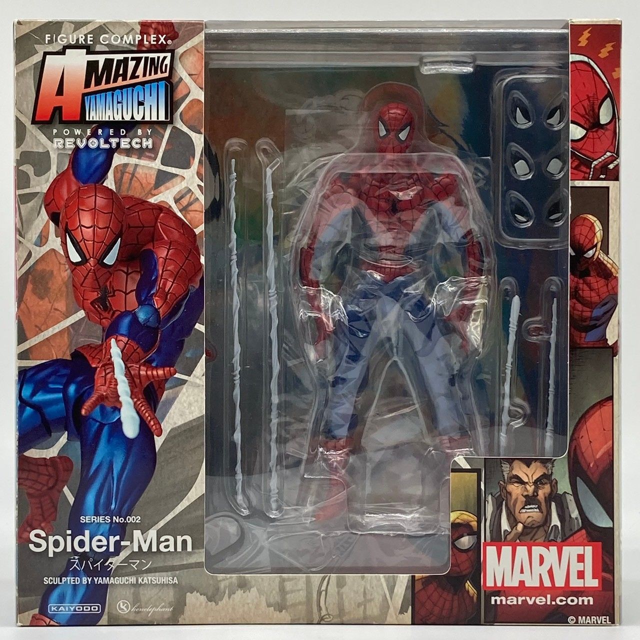 アメイジングヤマグチ NO.002 スパイダーマン アクションフィギュア 海洋堂 #nn 29,054円