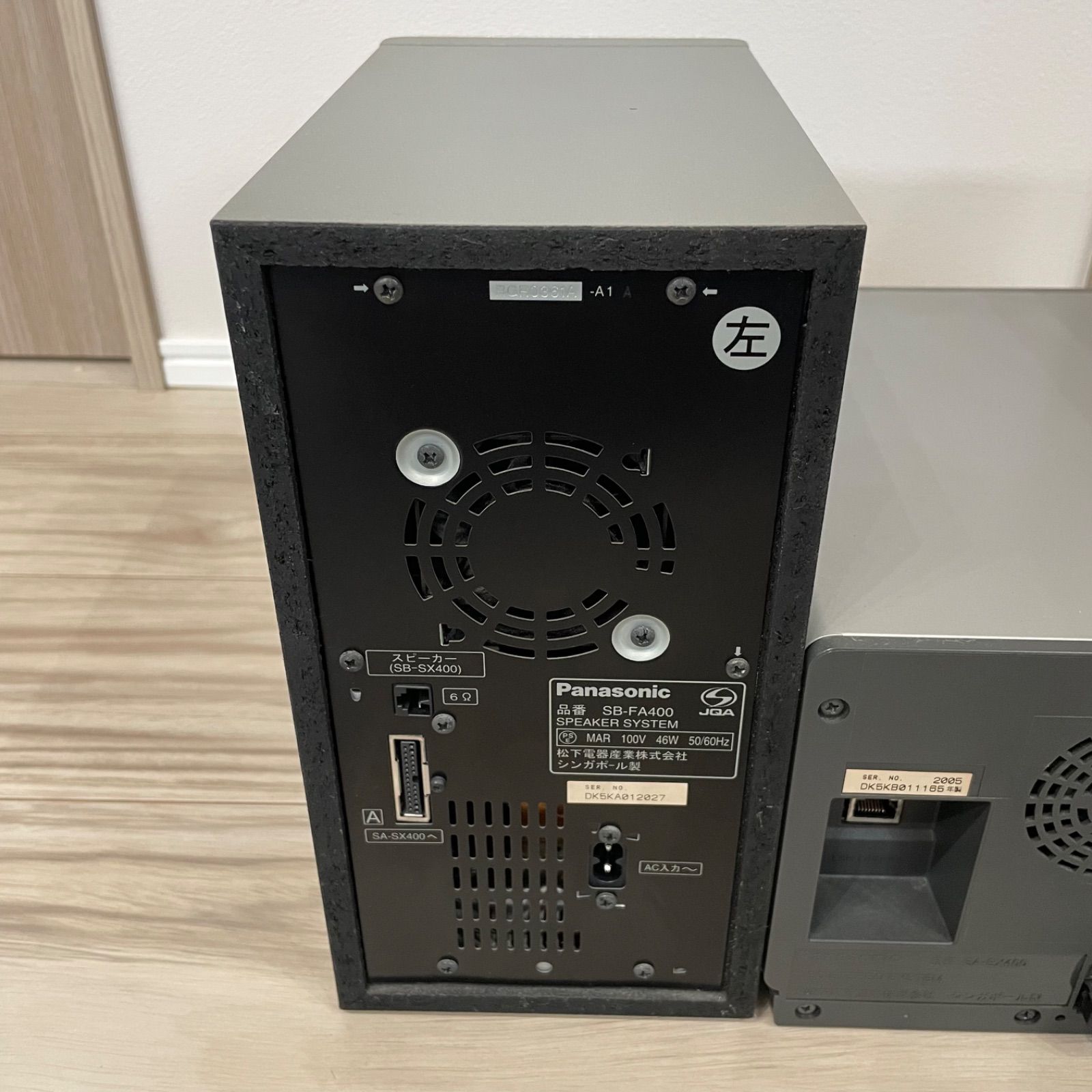 Panasonic パナソニック ミニコンポ SA-SX400 システムコンポ CD SD MD