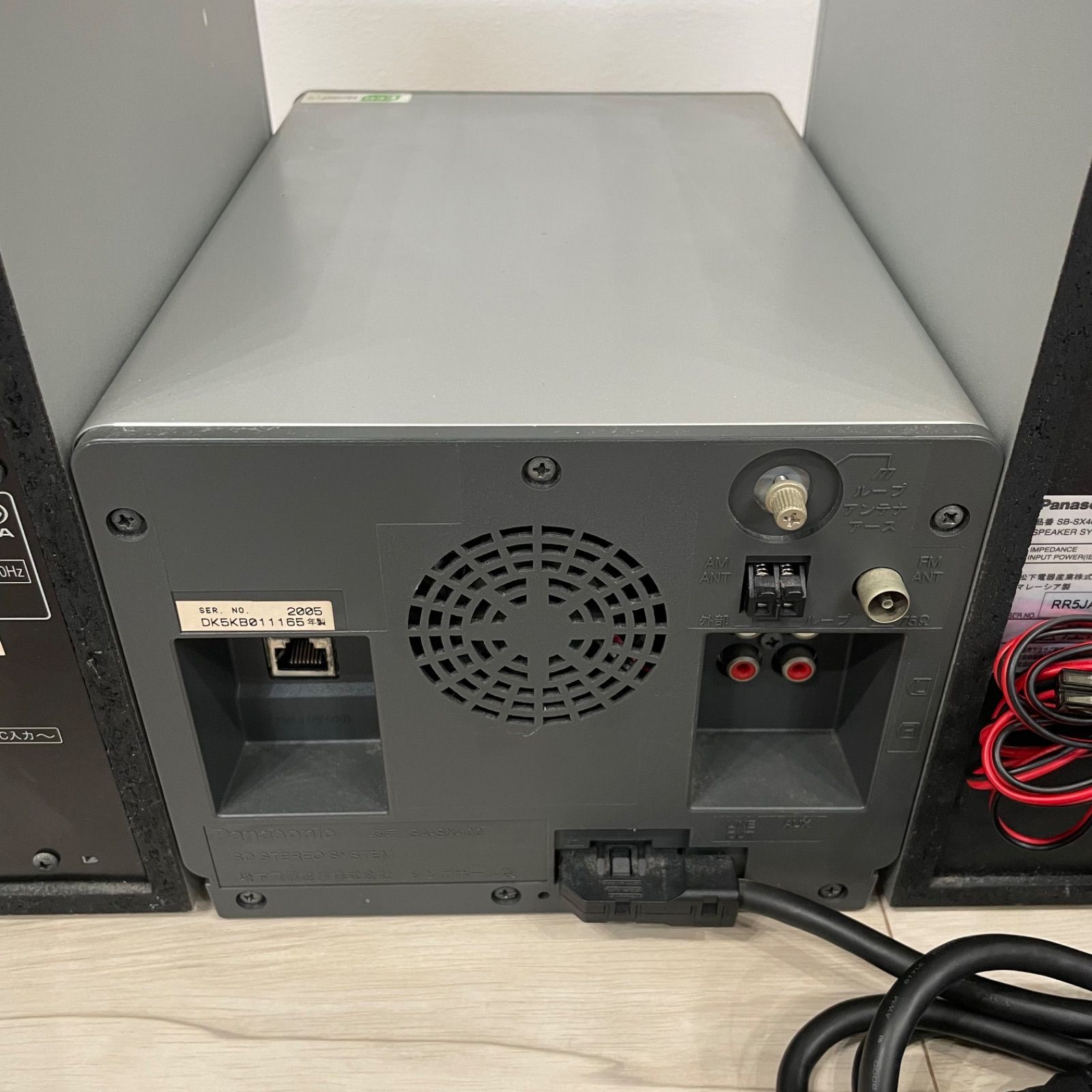 Panasonic パナソニック ミニコンポ SA-SX400 システムコンポ CD SD MD