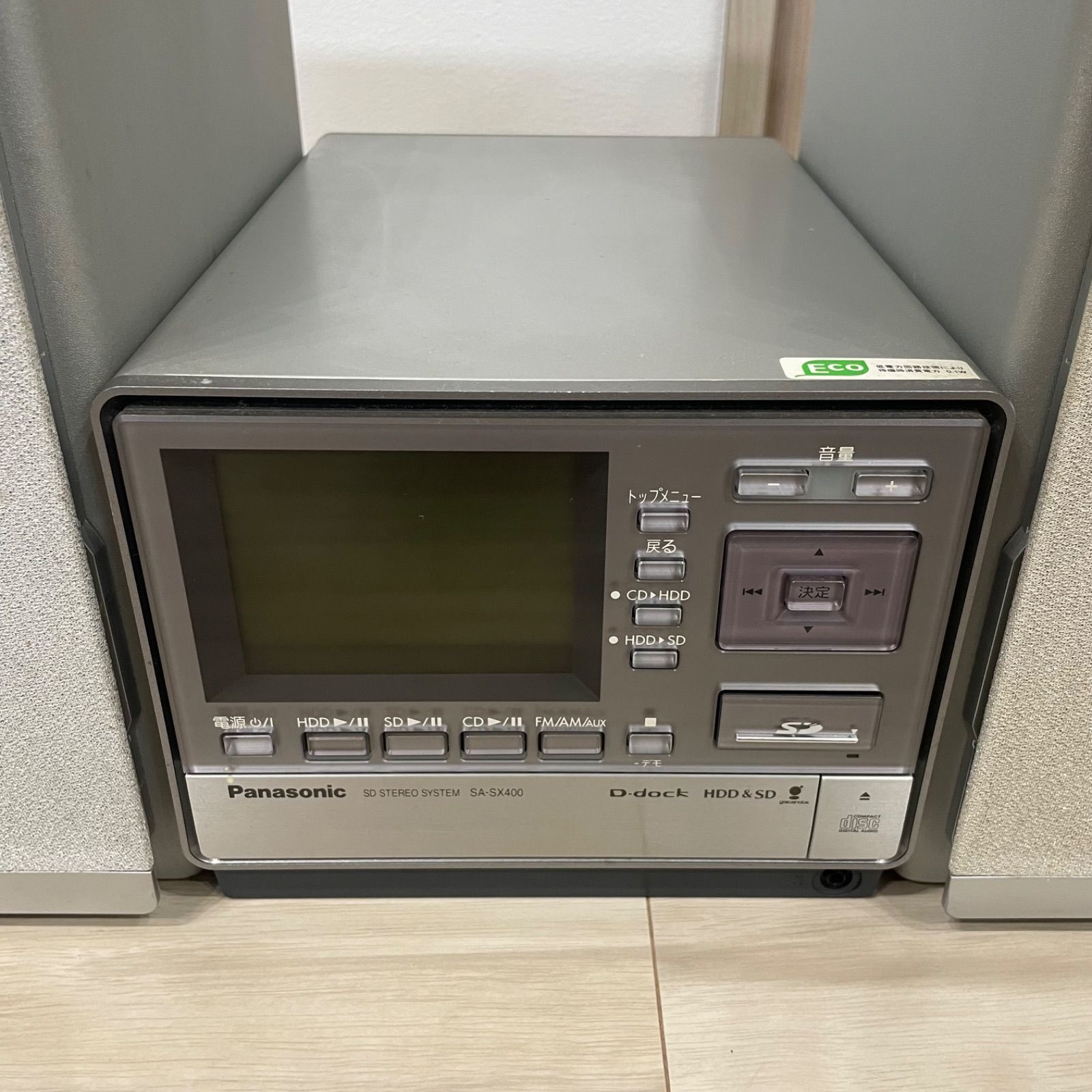 Panasonic パナソニック ミニコンポ SA-SX400 システムコンポ CD SD MD