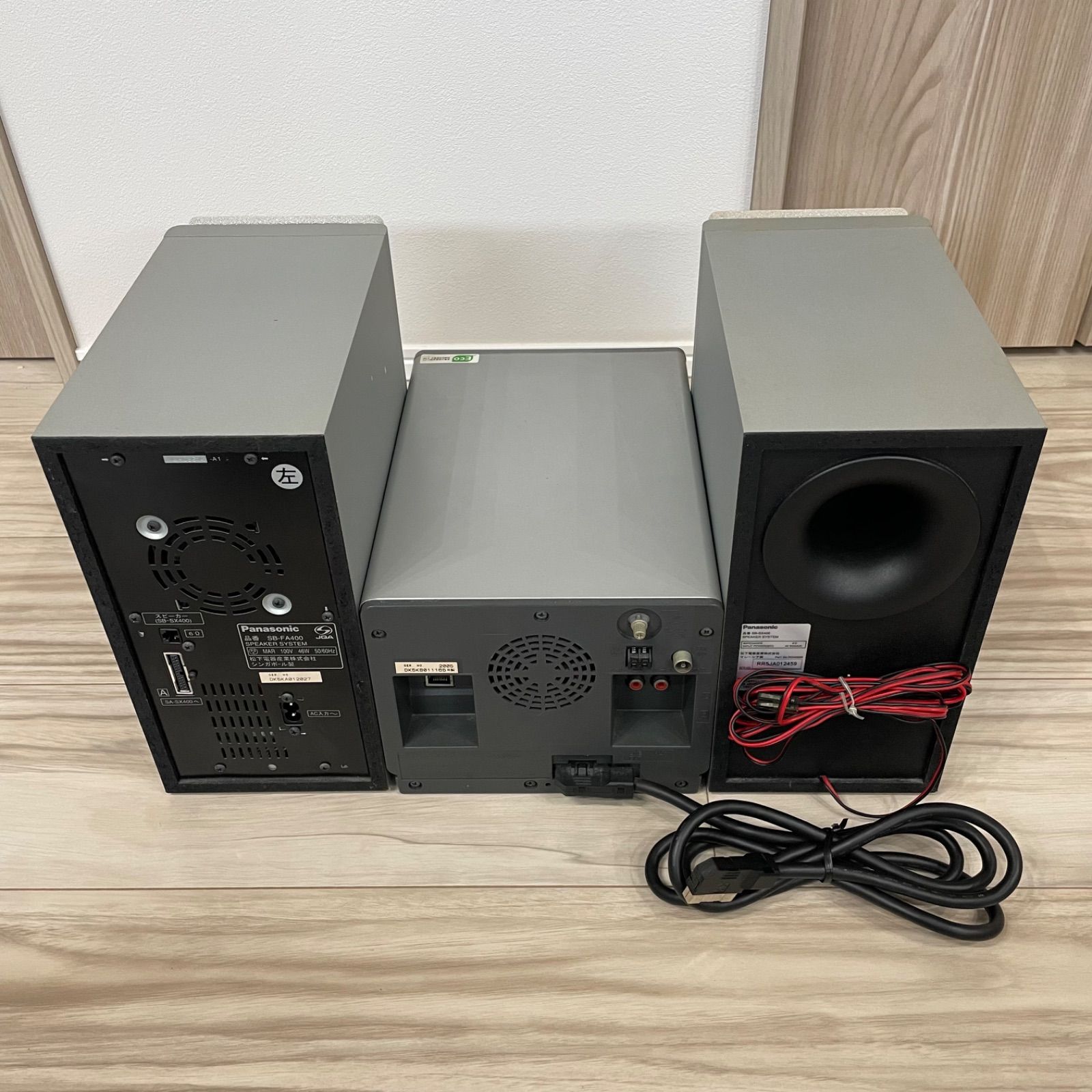Panasonic パナソニック ミニコンポ SA-SX400 システムコンポ CD SD MD