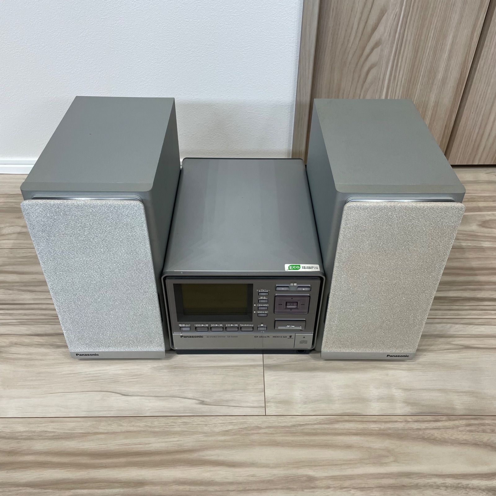 Panasonic パナソニック ミニコンポ SA-SX400 システムコンポ CD SD MD
