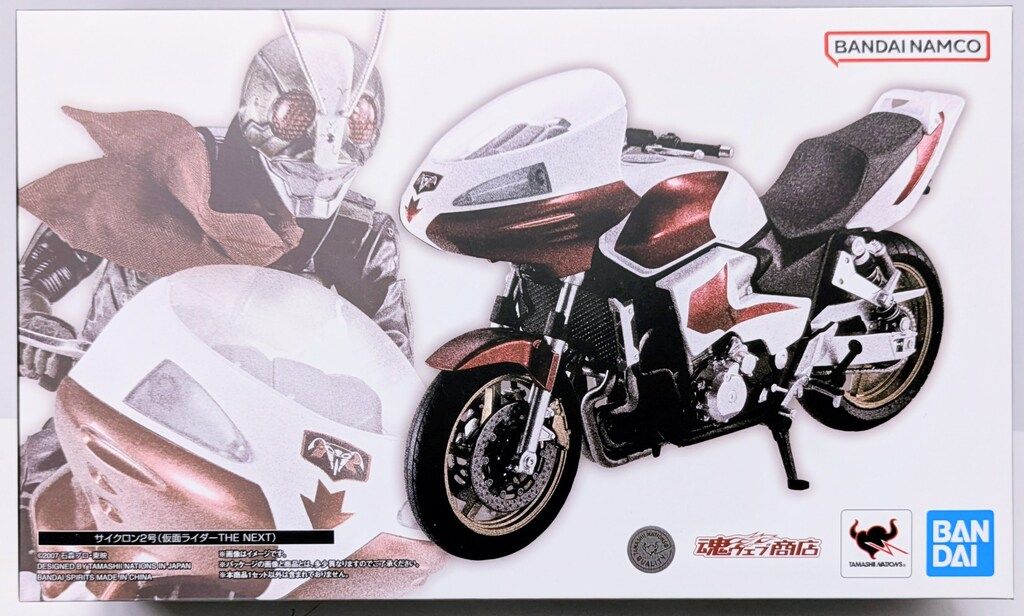 BANDAI SPIRITS S.H.Figuarts 仮面ライダー THE NEXT サイクロン2号(仮面ライダーTHE NEXT) 9,656円