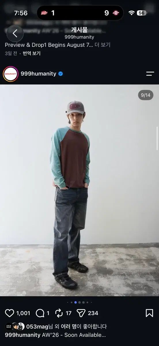 999 ヒューマニティ ウール 帽子 チェ・ジュン様 着用 モデル 7,177円