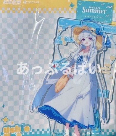 中国限定 ブルーアーカイブ 夏季 ポップアップショップ アクリル