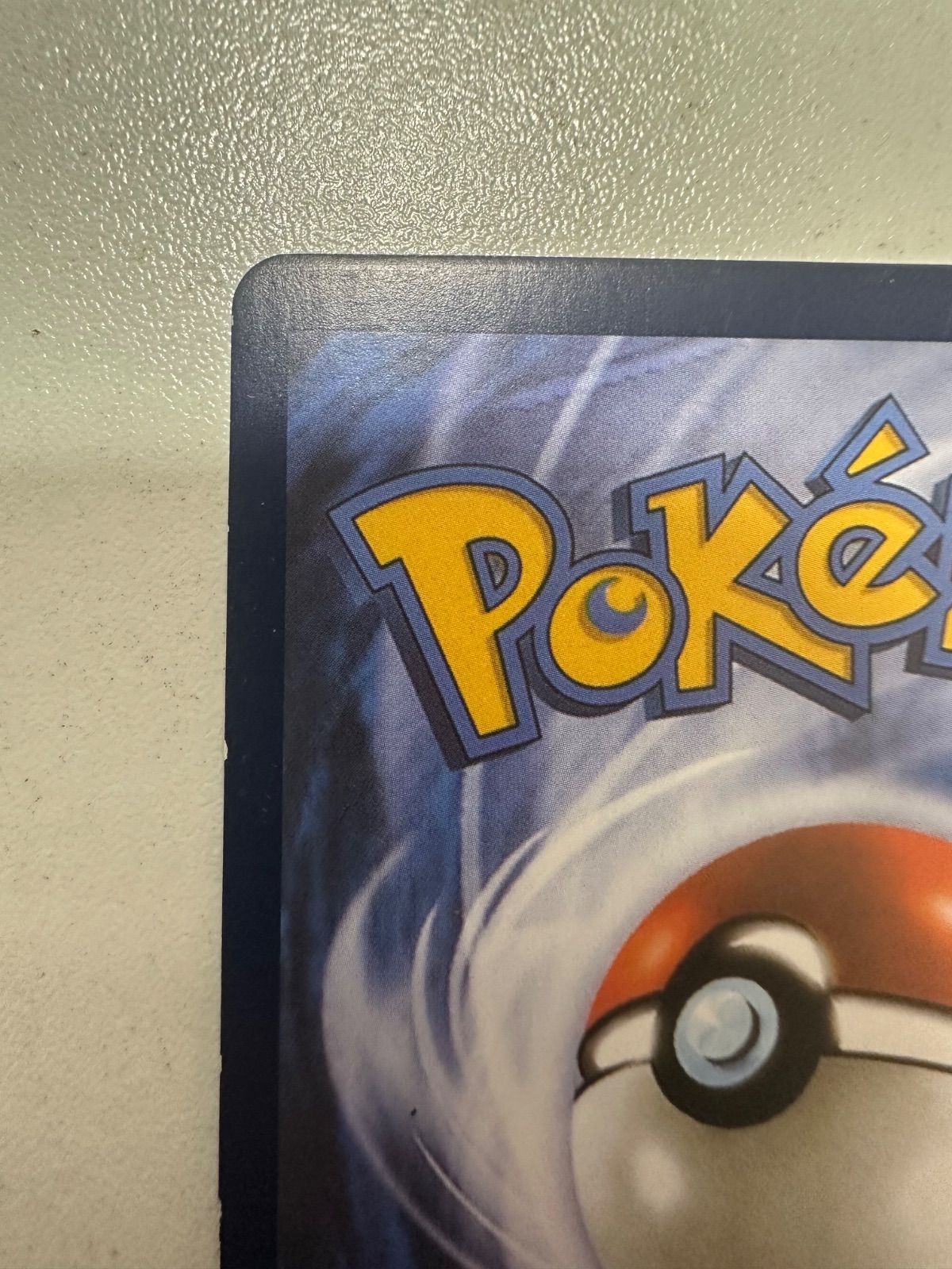 ポケモンカード 海外版 英語 レリーフSR仕様 帽子リーリエ - メルカリ