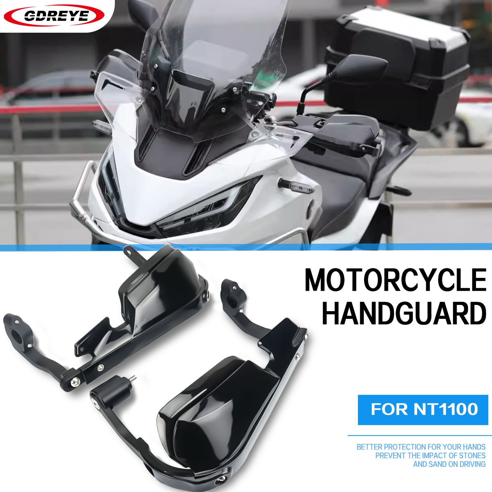 ホンダ NT1100 2023-2025 ハンドガードシールド アルミ合金製