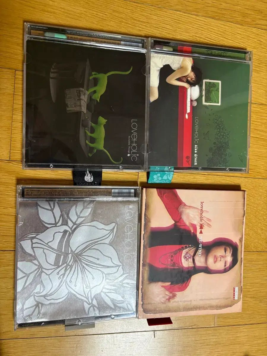 LOVE HOLIC 開封 CD 1 家 2 3 リワインド（リメイク） 全 4 腸