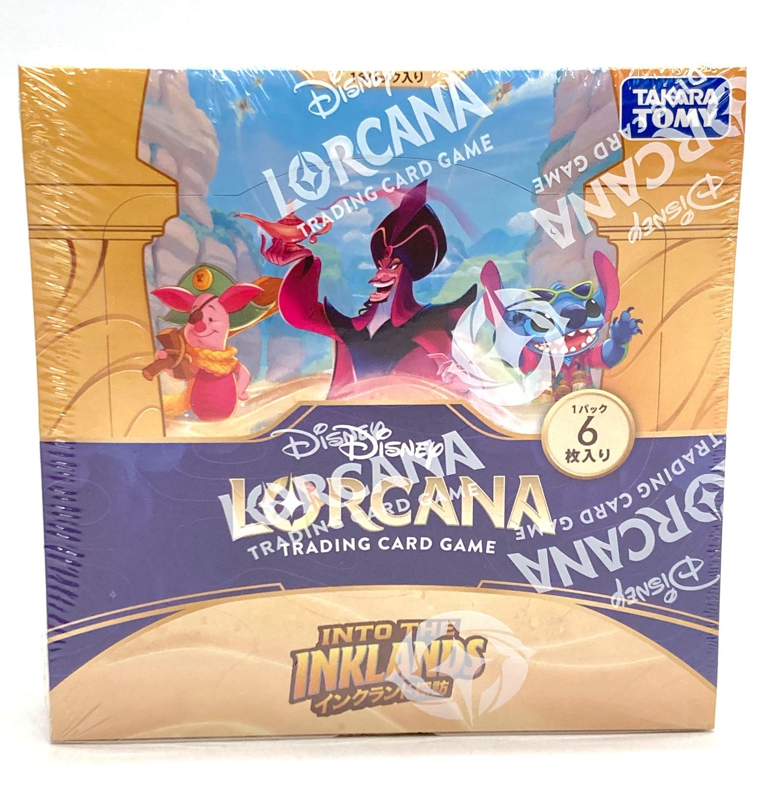 ロルカナ インクランド探訪 BOX 【公式通販】