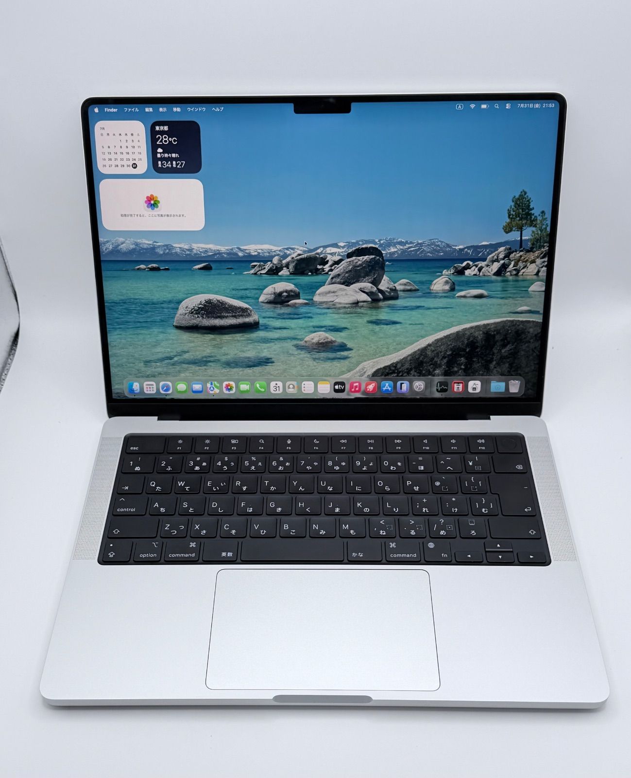 MacBook Pro M2Pro 14