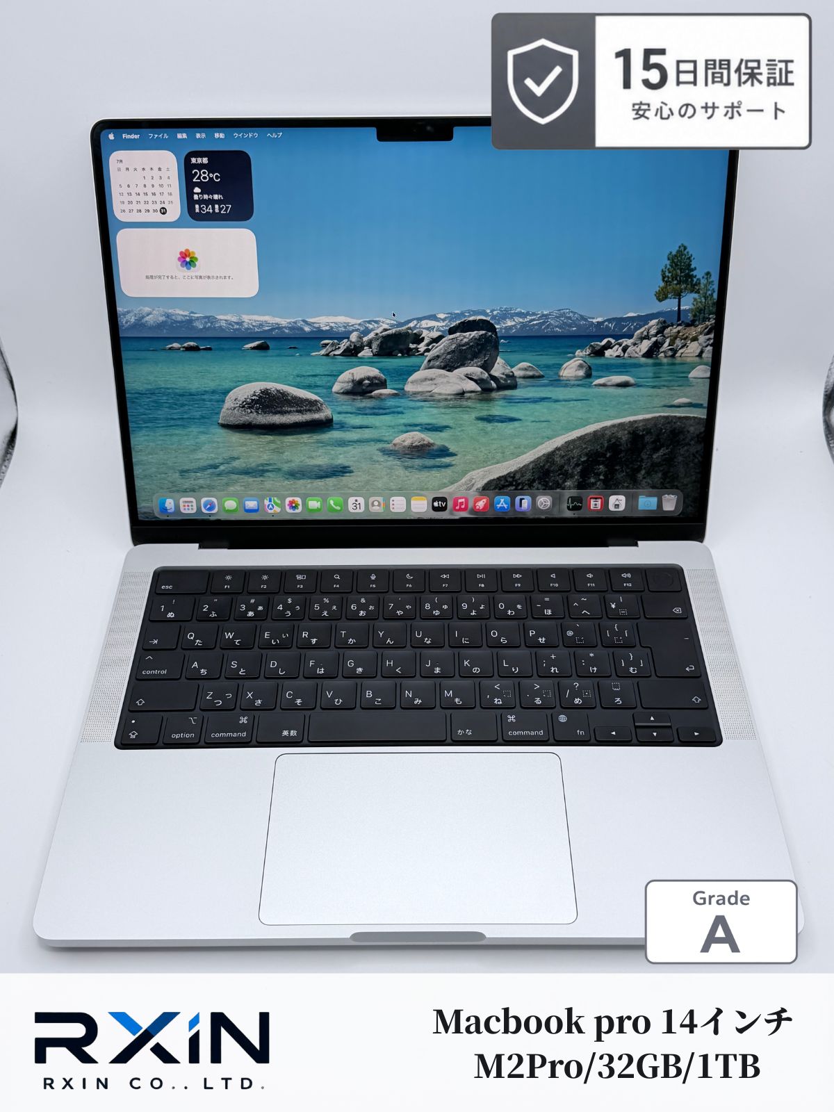 MacBook Pro M2Pro 14