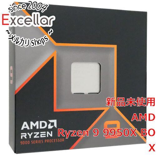 [bn:7] AMD　Ryzen 9 9950X 100-000001277　4.3GHz SocketAM5