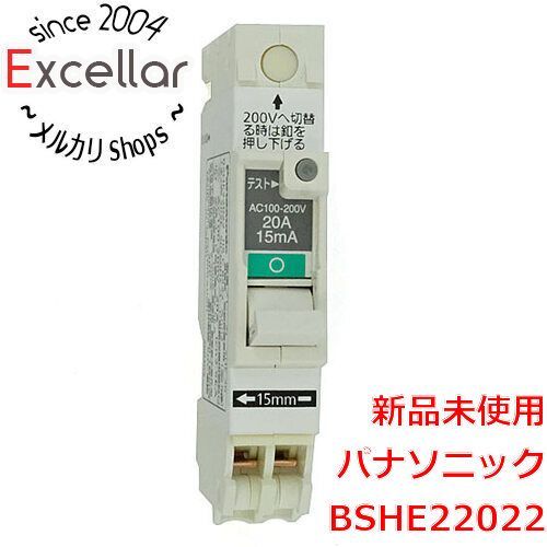 [bn:7] Panasonic　コンパクト漏電ブレーカSHE型 20A BSHE22022