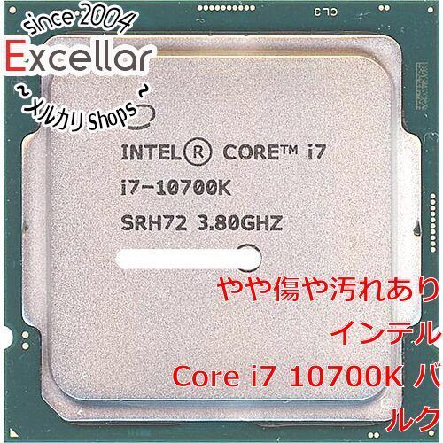 [bn:2] Core i7 10700K　3.8GHz LGA1200 125W　SRH72