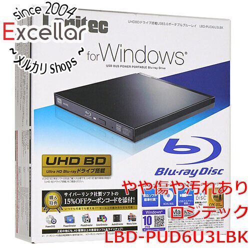 [bn:7] Logitec　ポータブルBlu-rayドライブ　LBD-PUD6U3LBK 元箱あり