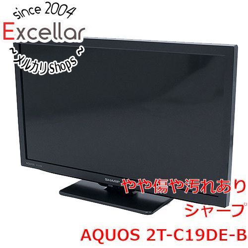 [bn:8] SHARP　19V型 液晶テレビ AQUOS　2T-C19DE-B　ブラック
