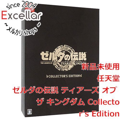 [bn:15] ゼルダの伝説 ティアーズ オブ ザ キングダム Collector’s Edition　Nintendo Switch