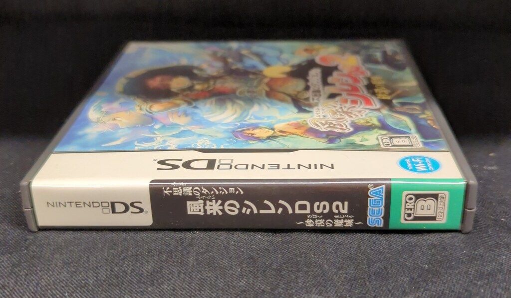 【新品】不思議のダンジョン 風来のシレンDS 2 〜砂漠の魔城〜 NDS 不思議のダンジョン 風来のシレンDS2~砂漠の魔城~ - メルカリ
