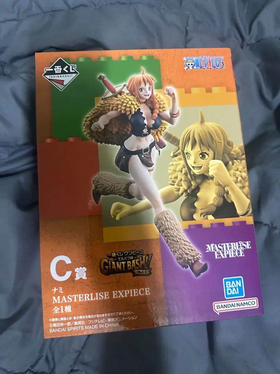 ONE PIECE 一番くじ エルバフ編 C賞 ナミ
