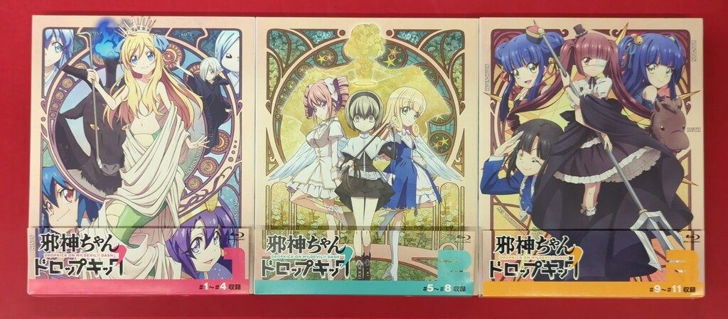 アニメBlu-ray 邪神ちゃんドロップキック' Blu-ray　完全生産限定版 全3巻 セット