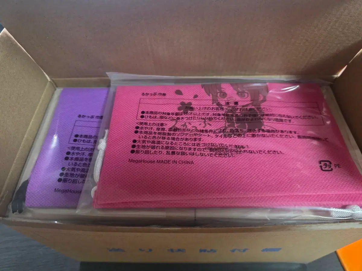 銀魂 3年Z組銀八先生 カムイ 信介 Look UP 未開封 出品 (特典o)