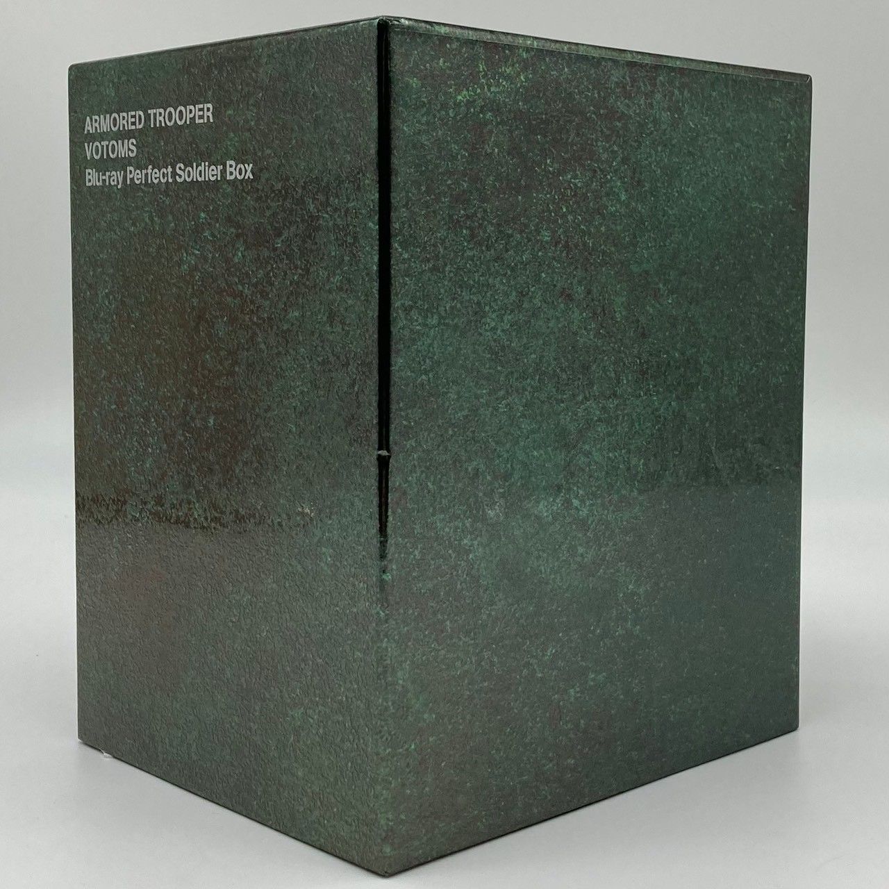 【Blu-ray】装甲騎兵ボトムズ Blu-ray Perfect Soldier Box (期間限定版) #nn
