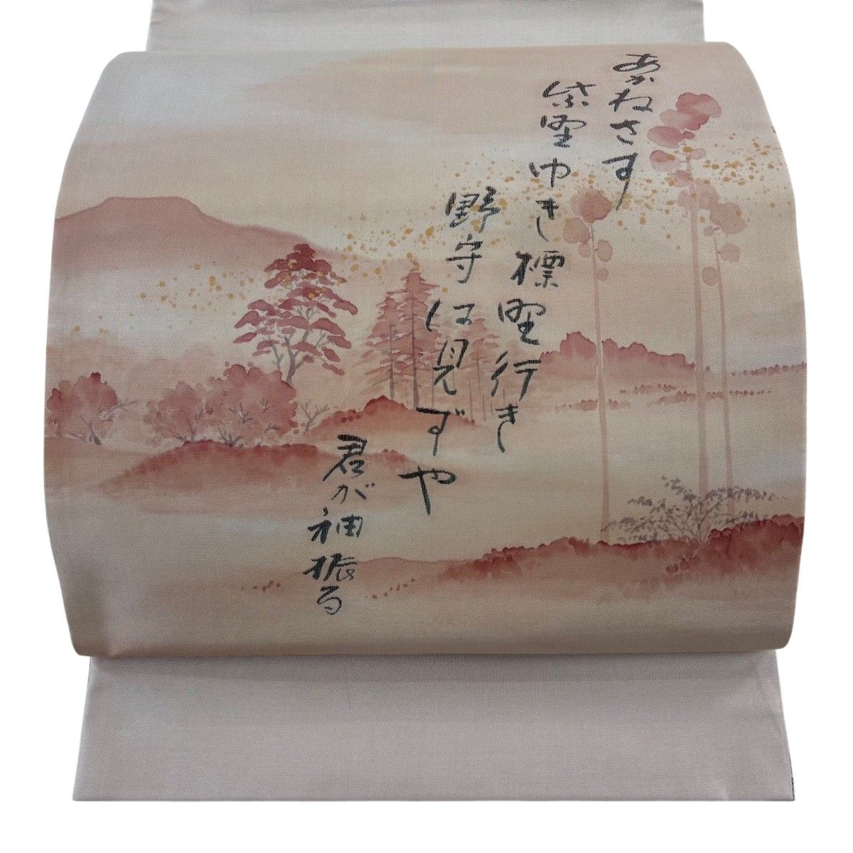 【美品】 袋帯 名品 落款 菱屋六右衛門 樹木 文字文 金彩 薄小豆 お太鼓柄 正絹 【中古】 12,008円