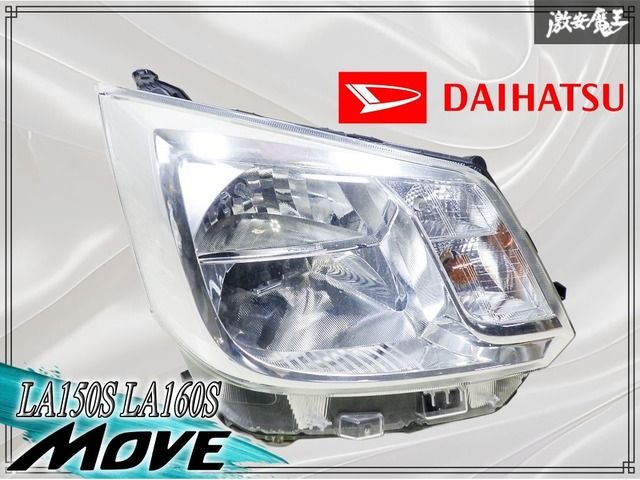 ★破損無し★ ダイハツ純正 LA150S LA160S ムーヴ LED ヘッドライト ヘッドランプ 右 右側 運転席側 打刻LER ICHIKOH 1913 激安魔王