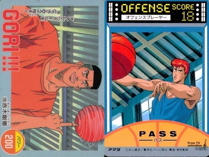 EG30 スラムダンク SLAM DUNK カード まとめ GORI!! OFFENSE PASS
