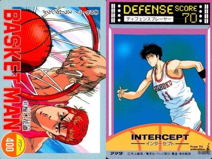 EG30 SLAM DUNK スラムダンク カード まとめ BASKET MAN BAD BOYS