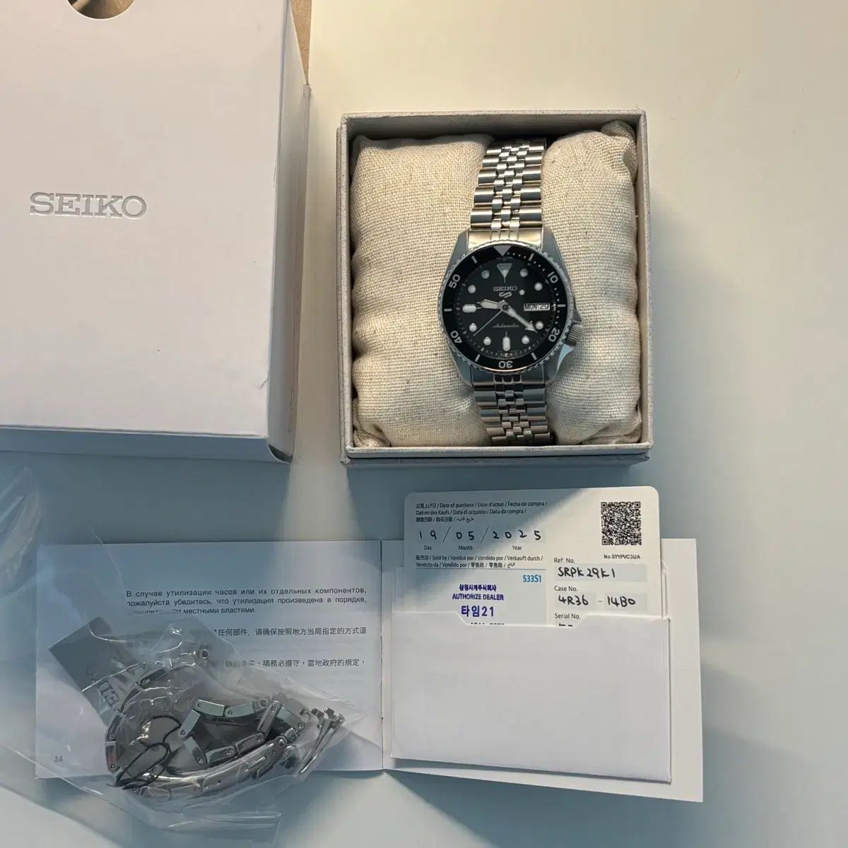 SEIKO SRPK (Uncle Seiko Jubilee)_フルセット