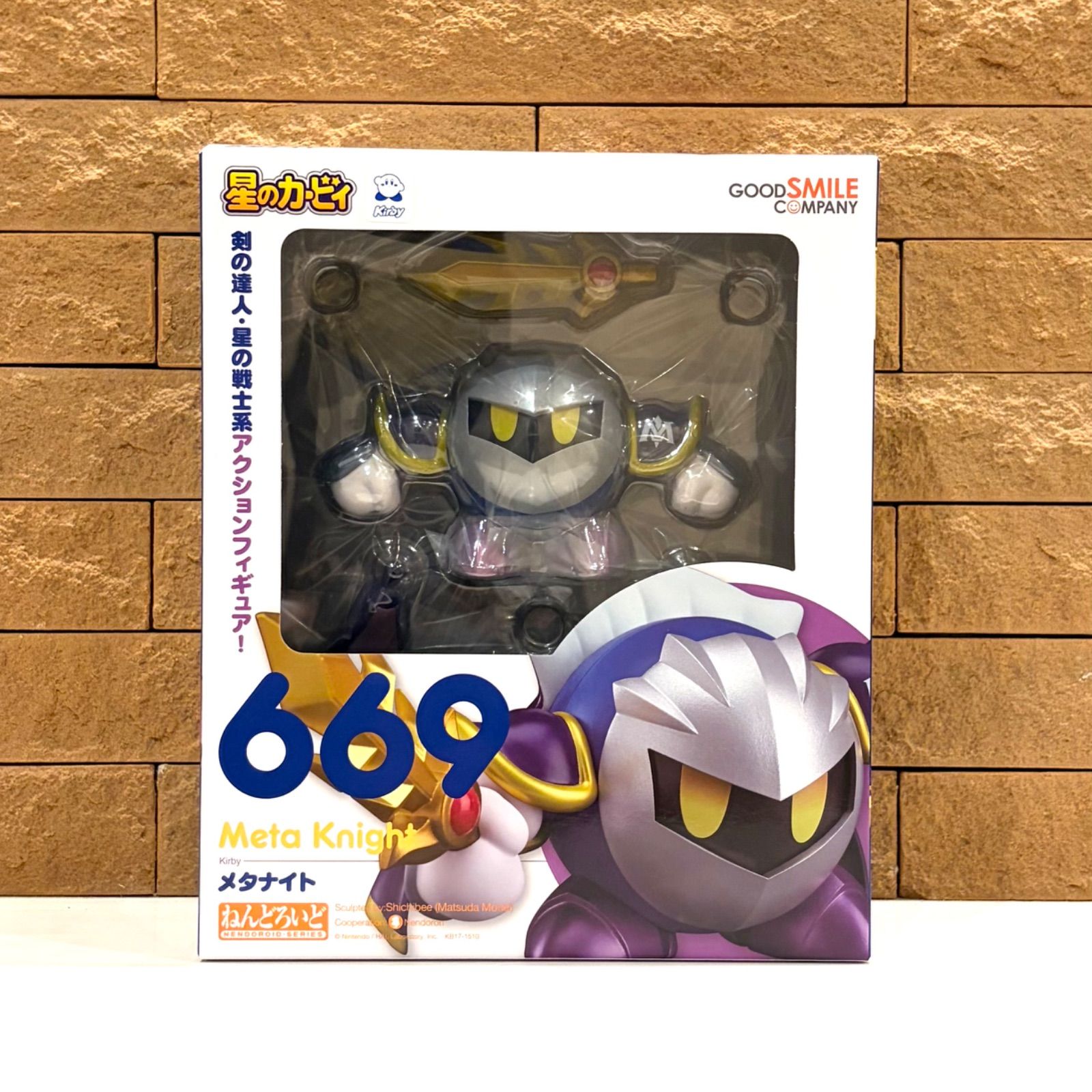 星のカービィ　メタナイト　ねんどろいど　新品　未開封品 新品未開封 グッドスマイルカンパニー 星のカービィ ねんどろいど