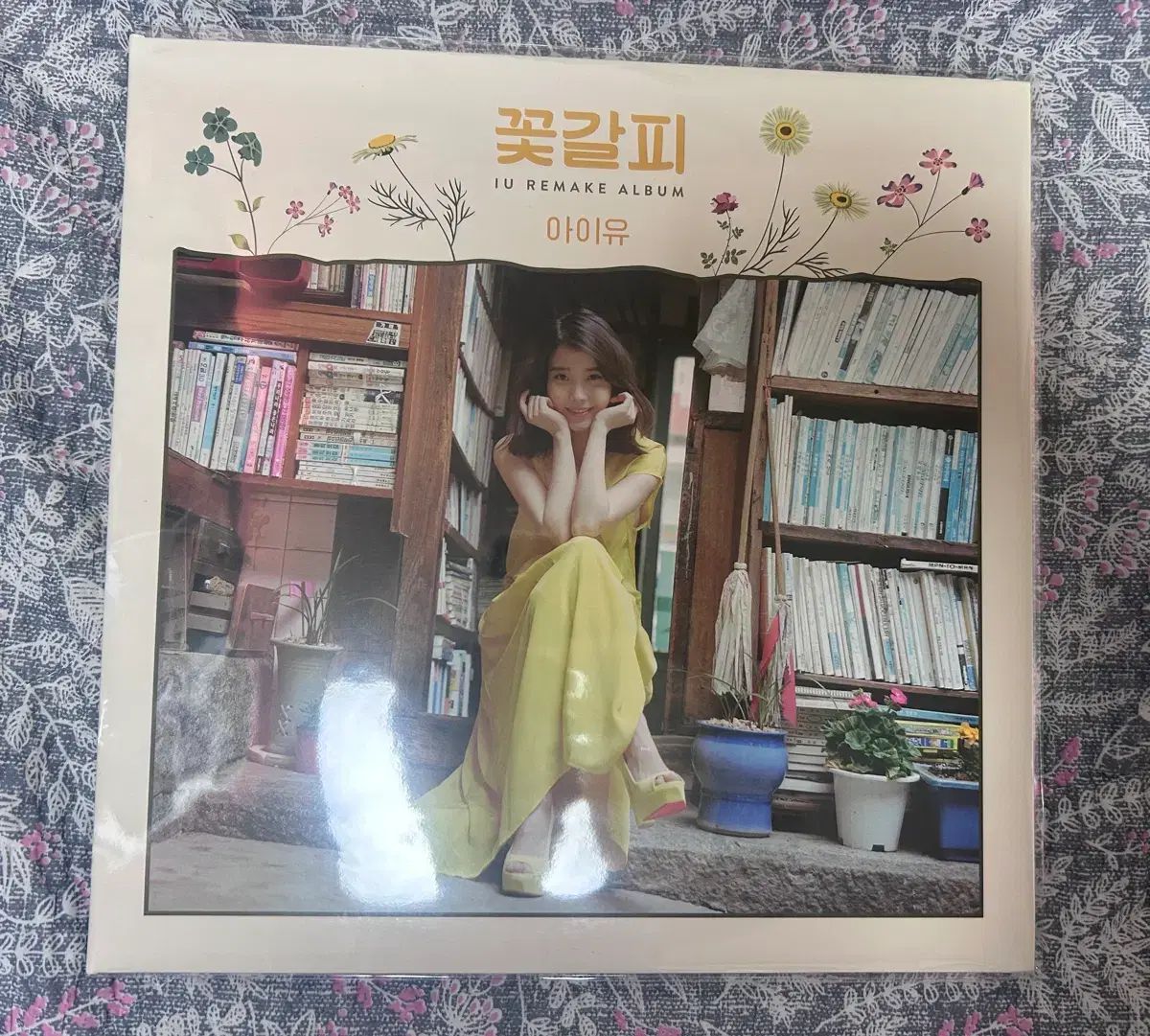 IU(アイユ) 花しおり lp