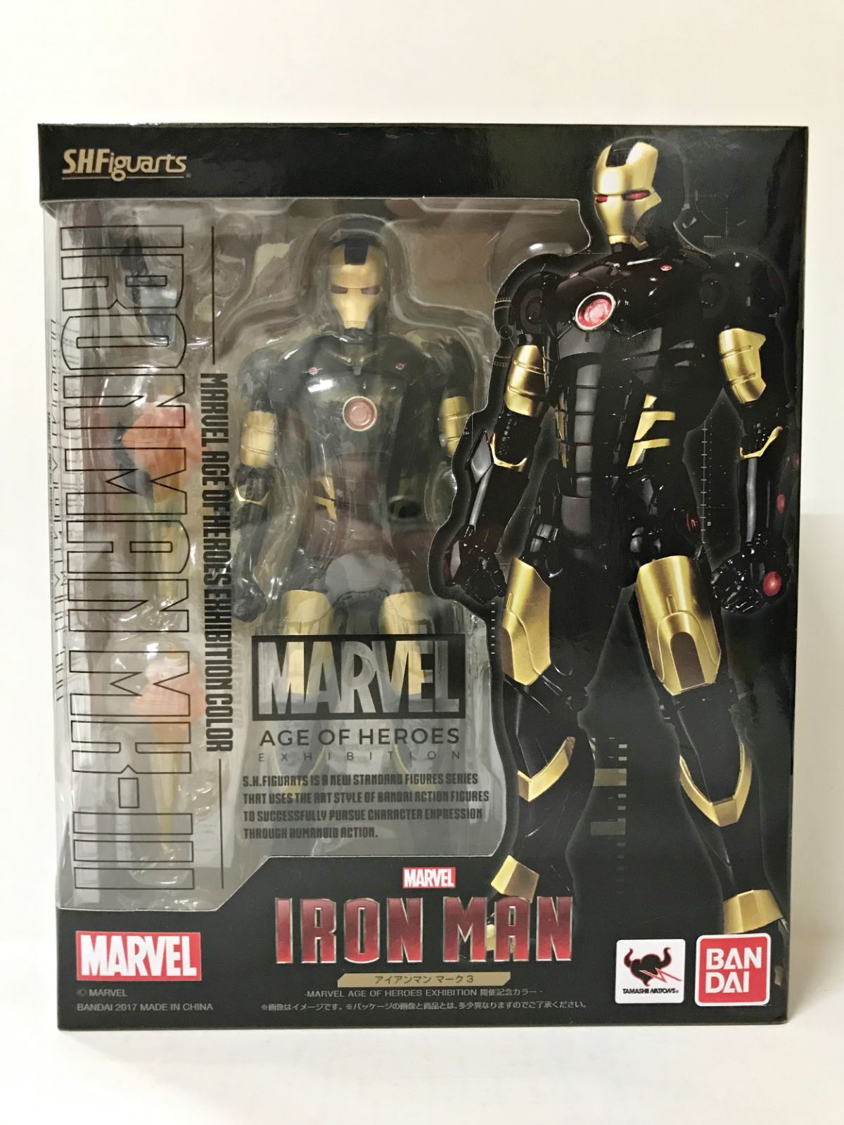 29.【未開封】S.H.Figuarts アイアンマン マーク3 -MARVEL AGE OF