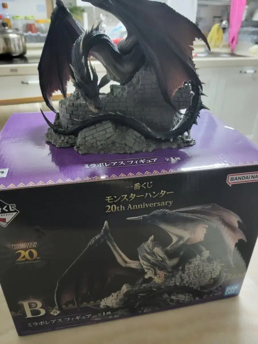 MONSTER HUNTER ミラボレアス フィギュア 20周年 記念 B賞